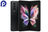 تصویر  (128GB)Samsung Galaxy Z Fold3 5G