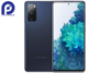 تصویر  Samsung Galaxy S20 FE 4G (128GB)