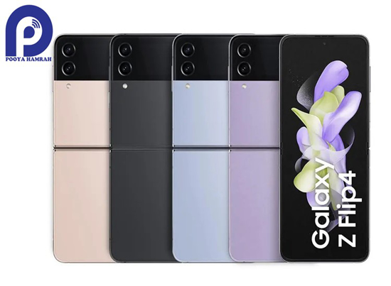 تصویر  (256GB/RAM8) Samsung Galaxy Z Flip4