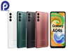 تصویر  ویتنام Samsung Galaxy A04s (128GB/RAM4)